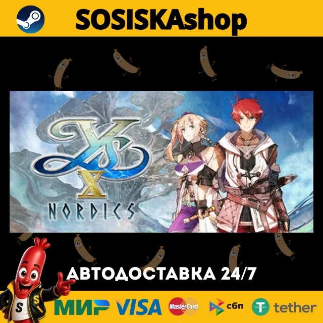 Ys X: Nordics + ВЫБОР РЕГИОНА STEAM