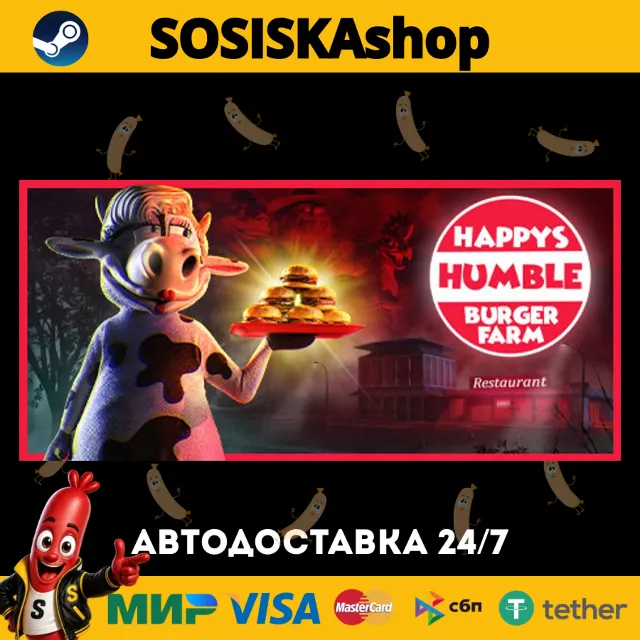 Happy's Humble Burger Farm + ВЫБОР РЕГИОНА STEAM