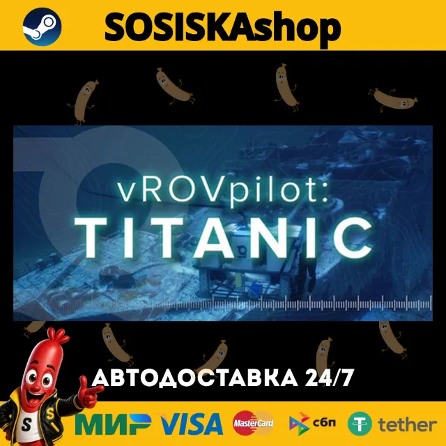 vROVpilot: TITANIC + ВЫБОР РЕГИОНА STEAM