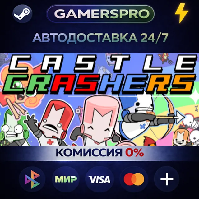Can't Stop Laughing Bundle・ВЫБОР РЕГИОНА・STEAM GIFT АВТО・