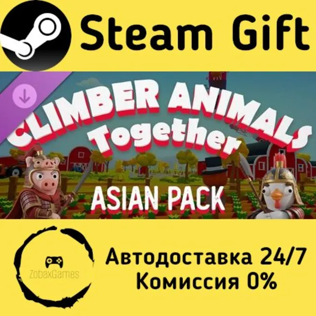 🚀 Climber Animals Together : Asian Pack 🤖 Steam Gift Россия ⚡ мгновенно