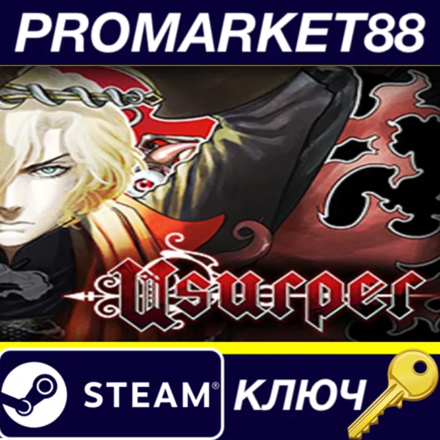 Skautfold: Usurper Steam КЛЮЧ GLOBAL