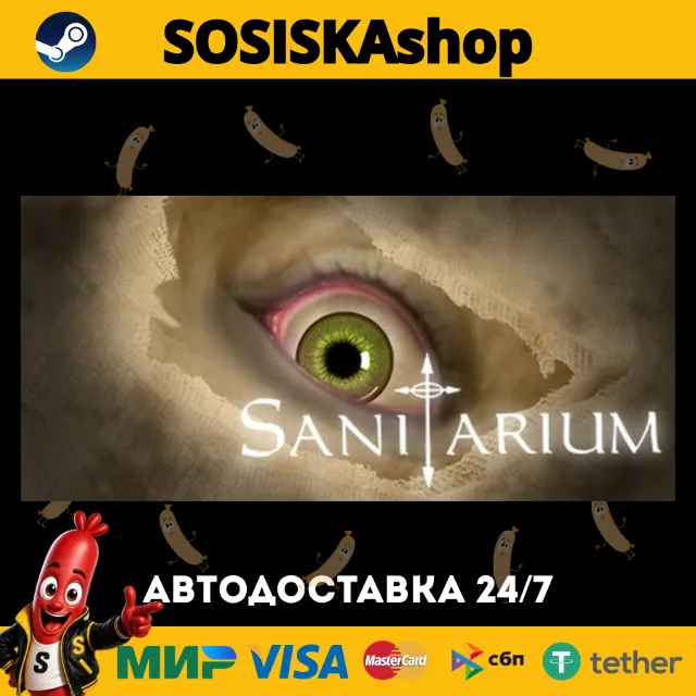 Sanitarium + ВЫБОР РЕГИОНА STEAM