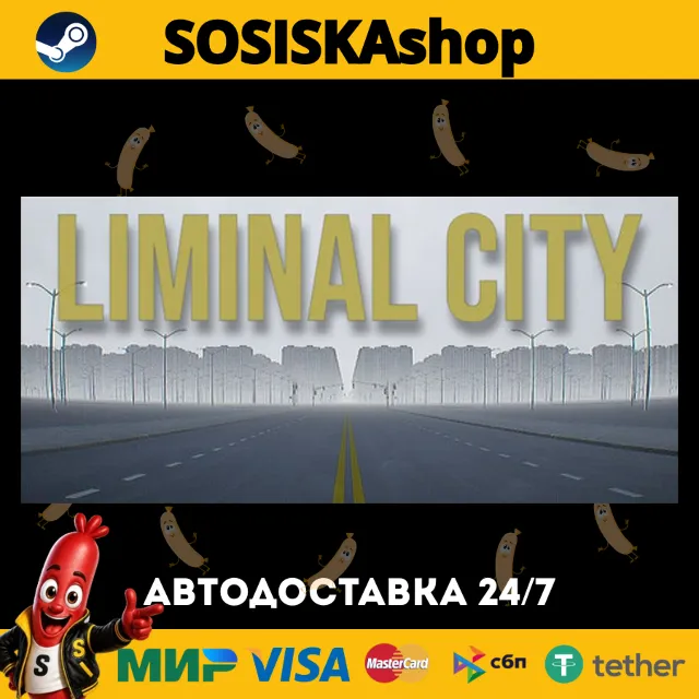 Liminal City + ВЫБОР РЕГИОНА STEAM