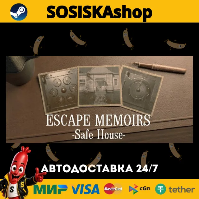 Escape Memoirs: Safe House + ВЫБОР РЕГИОНА STEAM
