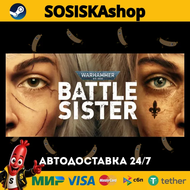 Warhammer 40,000: Battle Sister + ВЫБОР РЕГИОНА STEAM