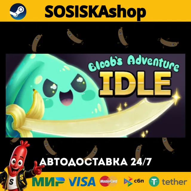 Bloobs Adventure Idle + ВЫБОР РЕГИОНА STEAM