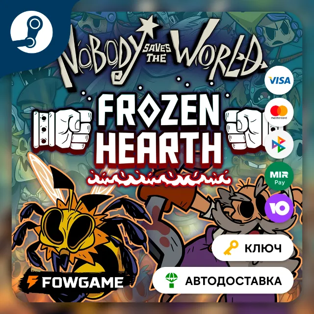 🔵 Nobody Saves the World - Frozen Hearth DLC (РУ+СНГ) 🔑КЛЮЧ STEAM
