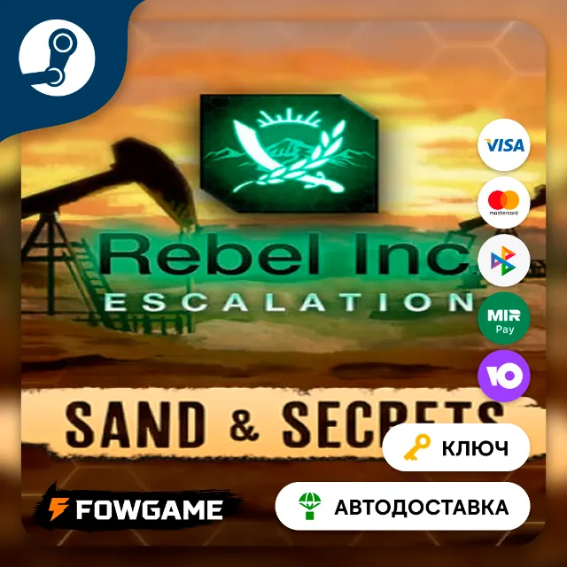 🔵 Rebel Inc: Escalation - Sand &amp; Secrets DLC (РУ+СНГ) 🔑КЛЮЧ STEAM