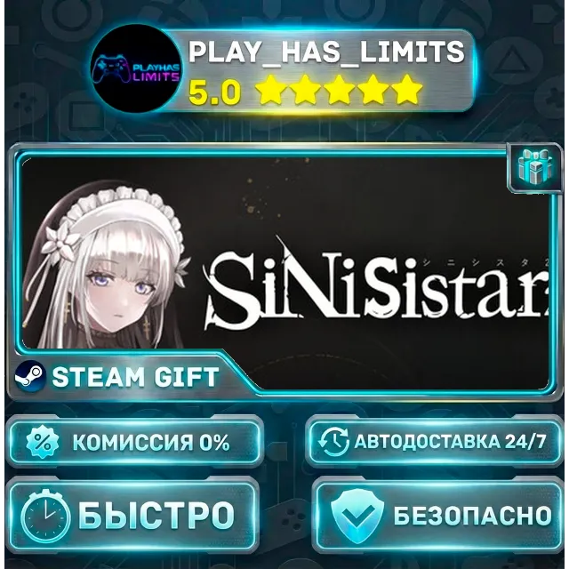 🎁SiNiSistar 2 *RU/BY/UA/СНГ Steam Auto