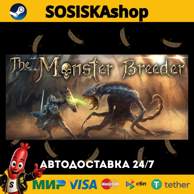 The Monster Breeder + ВЫБОР РЕГИОНА STEAM
