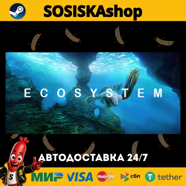 Ecosystem + ВЫБОР РЕГИОНА STEAM