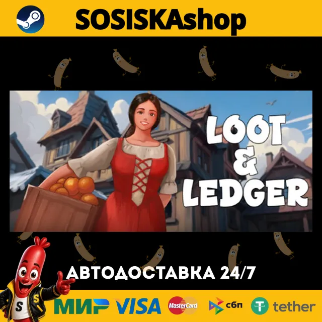 Loot &amp; Ledger + ВЫБОР РЕГИОНА STEAM