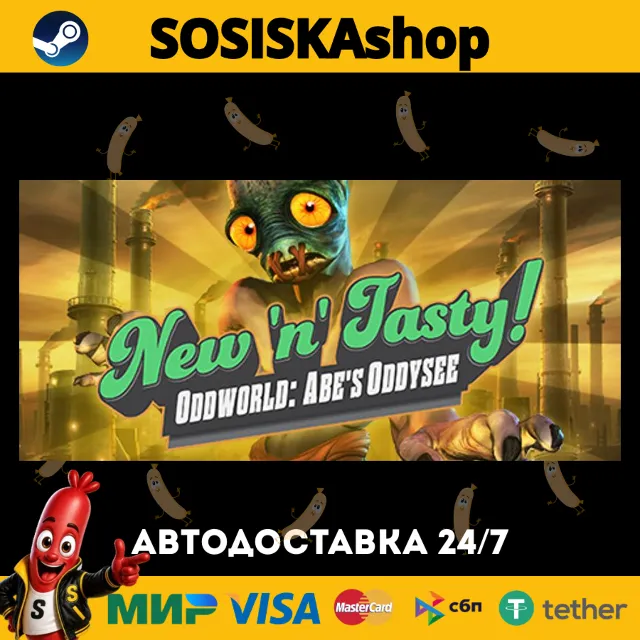 Oddworld: New 'n' Tasty + ВЫБОР РЕГИОНА STEAM