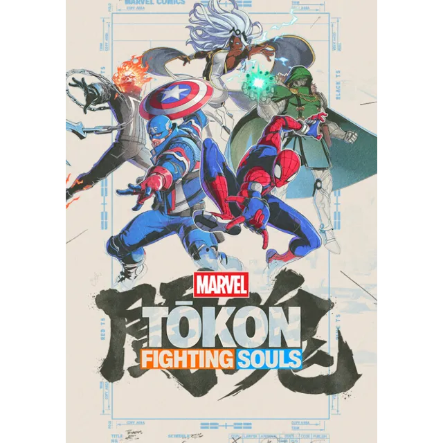 MARVEL Tōkon: Fighting Souls (Steam/ROW)
