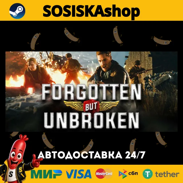 Forgotten but Unbroken + ВЫБОР РЕГИОНА STEAM