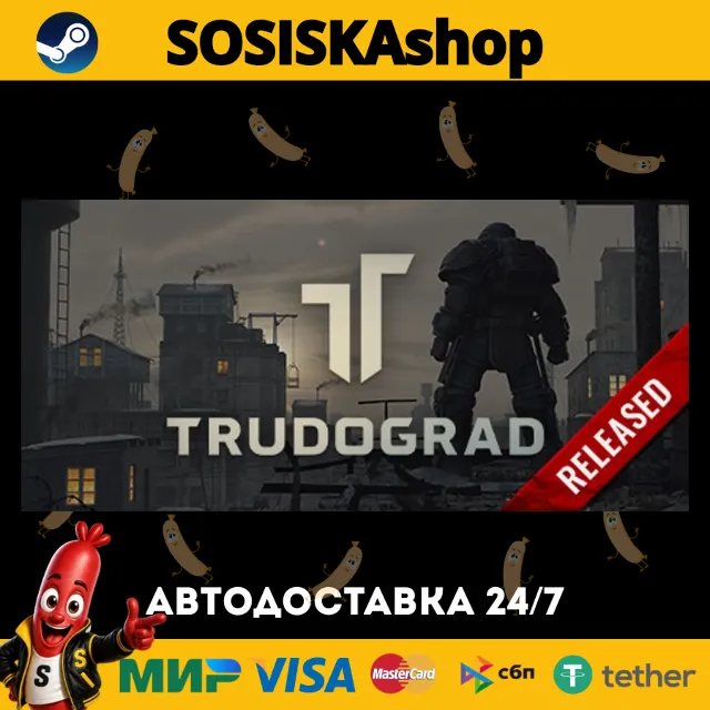 ATOM RPG Trudograd + ВЫБОР РЕГИОНА STEAM