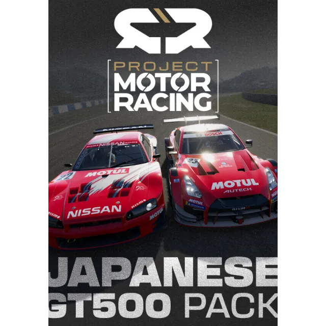 Project Motor Racing: Japanese GT500 Pack - Pre Order (Steam/WW)