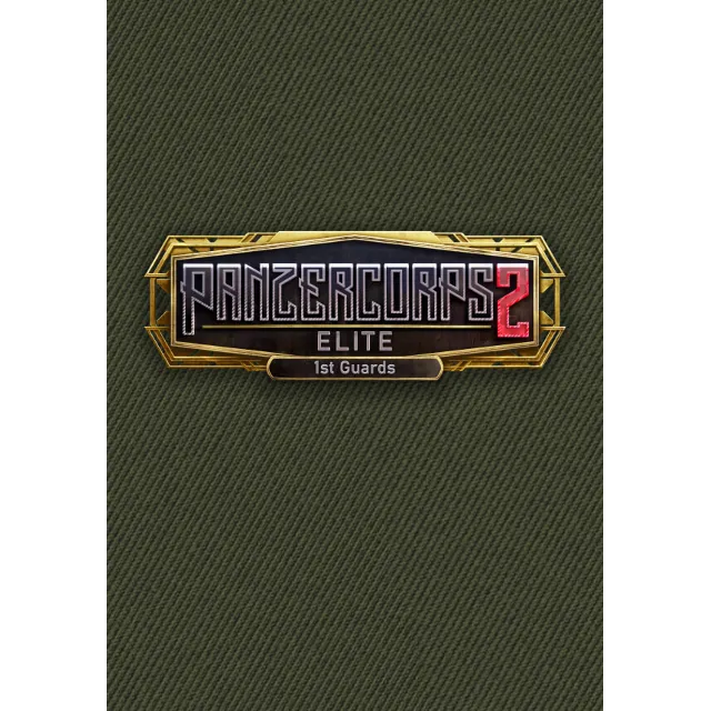 Panzer Corps 2: Elite - 1st Guards (Steam/ROW)
