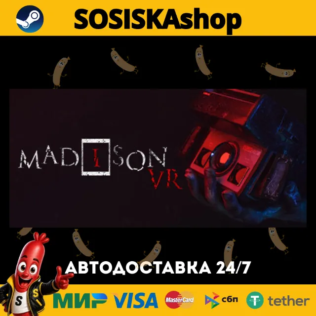 MADiSON VR + ВЫБОР РЕГИОНА STEAM