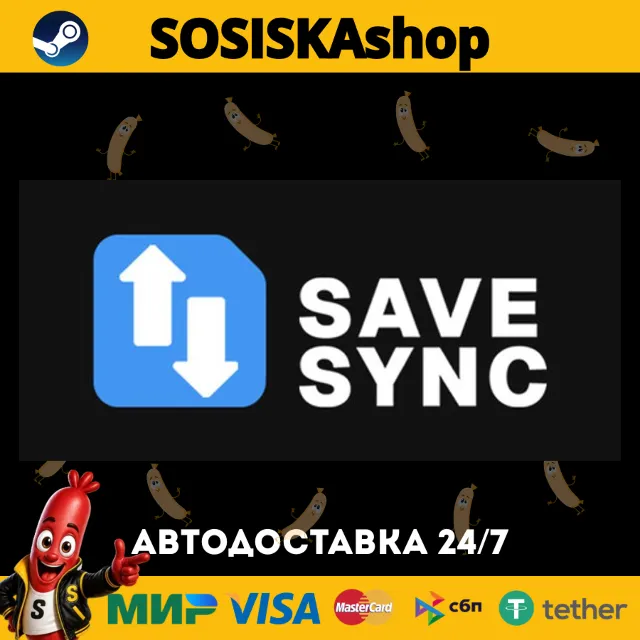 SaveSync: Co-op Save Sharing Made Easy + ВЫБОР РЕГИОНА STEAM