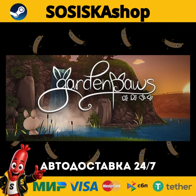 Garden Paws + ВЫБОР РЕГИОНА STEAM