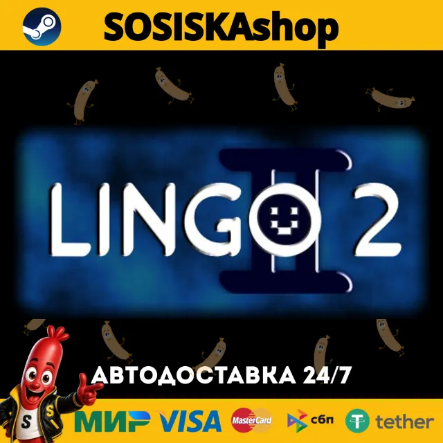 Lingo 2 + ВЫБОР РЕГИОНА STEAM