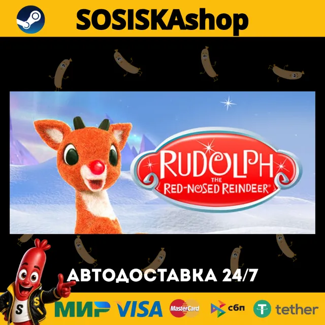 Rudolph the Red-Nosed Reindeer + ВЫБОР РЕГИОНА STEAM