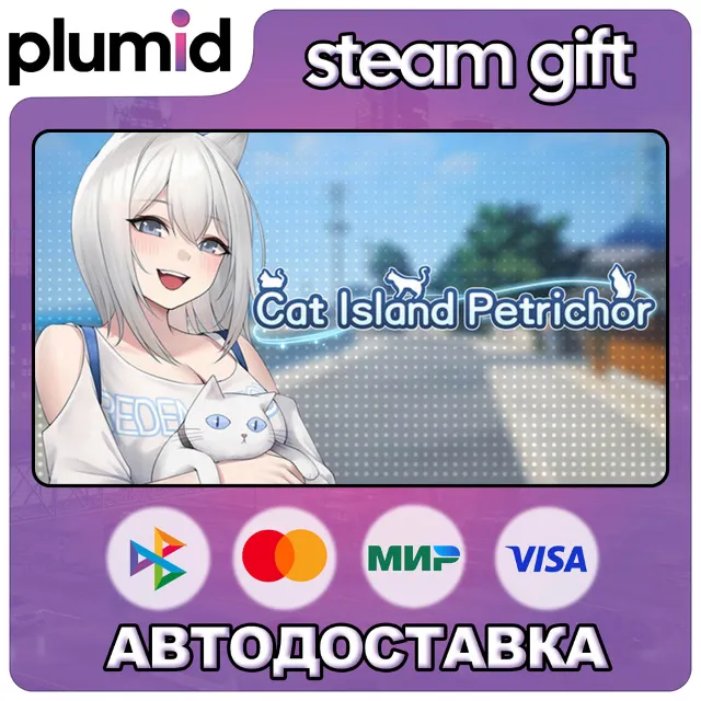 Cat Island Petrichor Steam Gift / Россия + МИР / АВТО