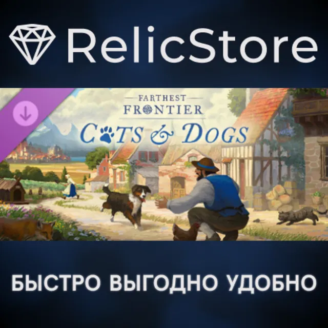 Farthest Frontier - Cats and Dogs DLC - STEAM RU