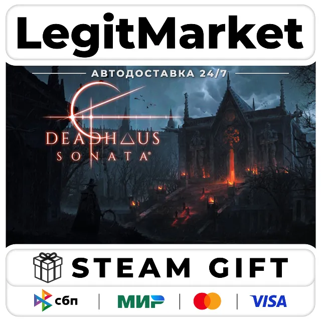 Deadhaus Sonata / Steam АВТО / РУ + МИР