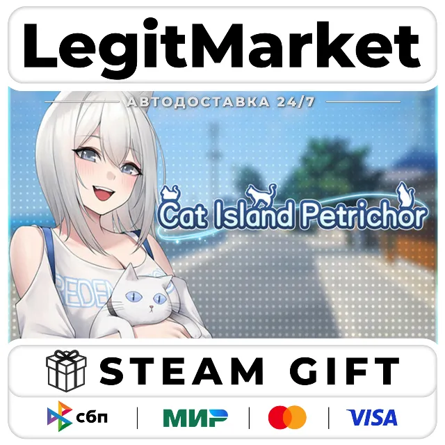 Cat Island Petrichor / Steam АВТО / РУ + МИР