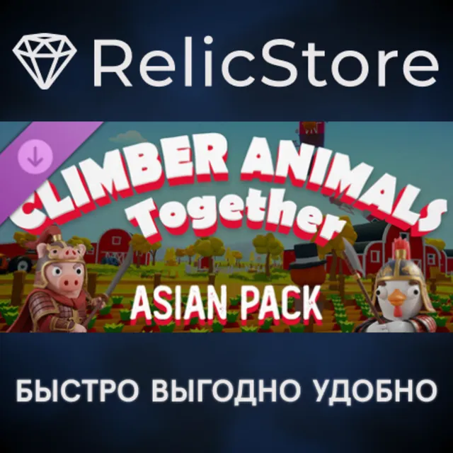 Climber Animals Together : Asian Pack DLC - STEAM RU