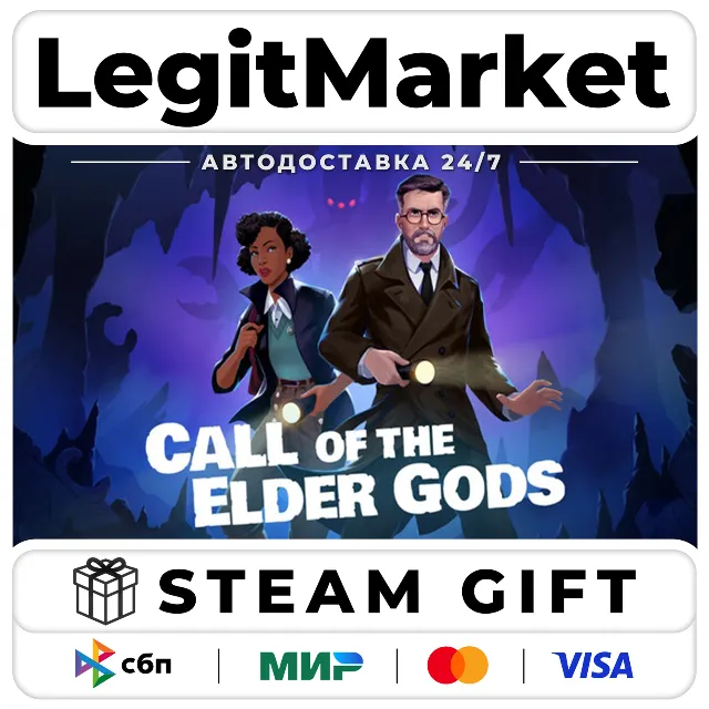 Call of the Elder Gods / Steam АВТО / РУ + МИР