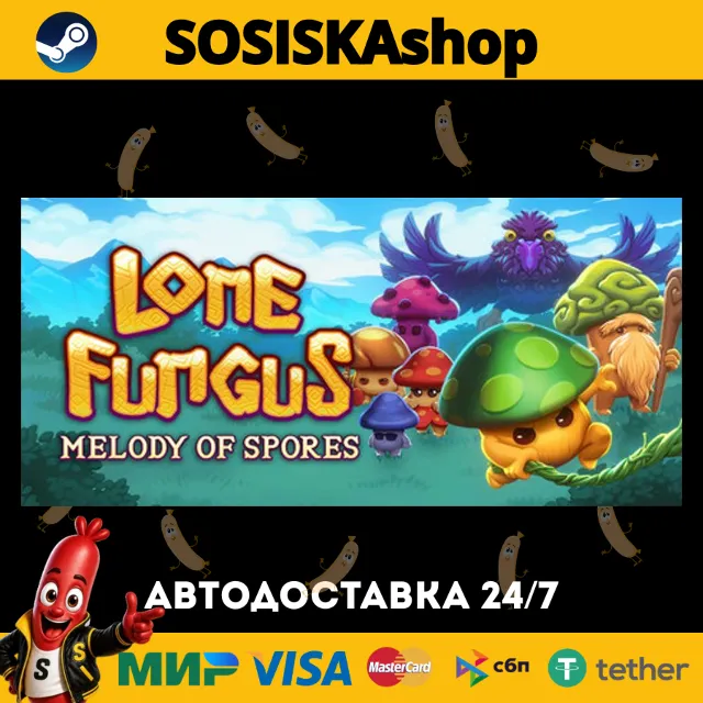 Lone Fungus: Melody of Spores + ВЫБОР РЕГИОНА STEAM