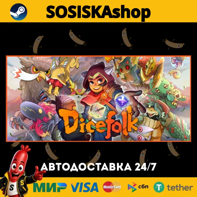 Dicefolk + ВЫБОР РЕГИОНА STEAM