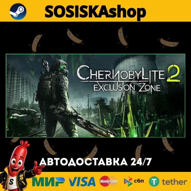 Chernobylite 2: Exclusion Zone + ВЫБОР РЕГИОНА STEAM