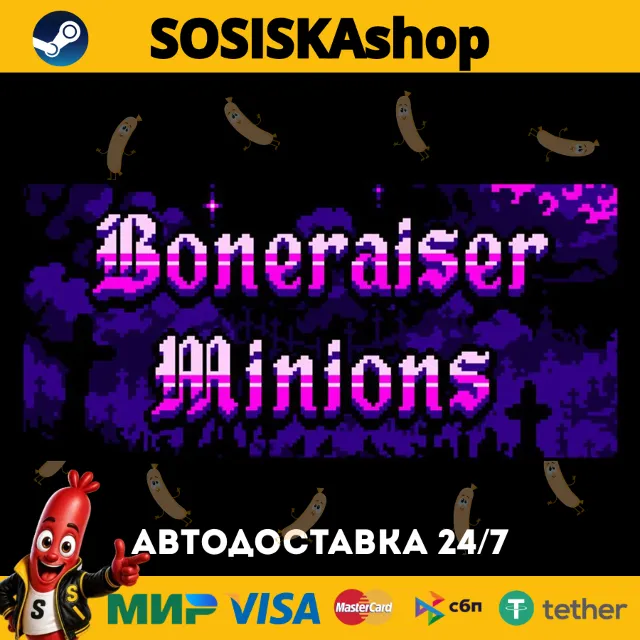 Boneraiser Minions + ВЫБОР РЕГИОНА STEAM