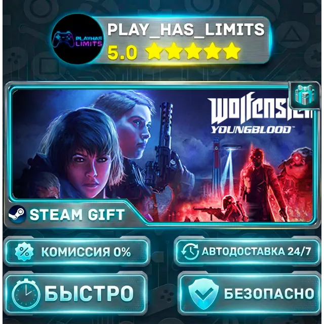 🎁Wolfenstein: Youngblood Deluxe *RU/BY/UA/СНГ Steam Auto
