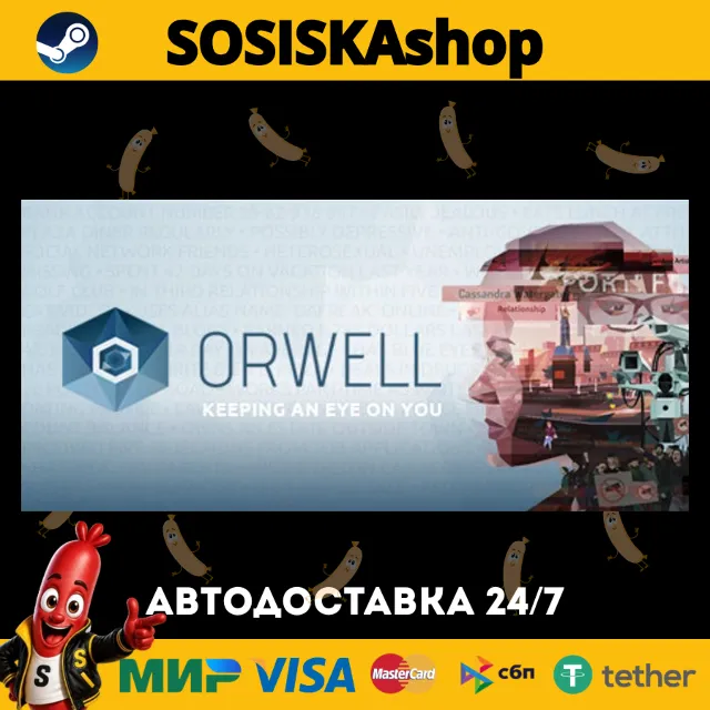 Orwell: Keeping an Eye On You + ВЫБОР РЕГИОНА STEAM