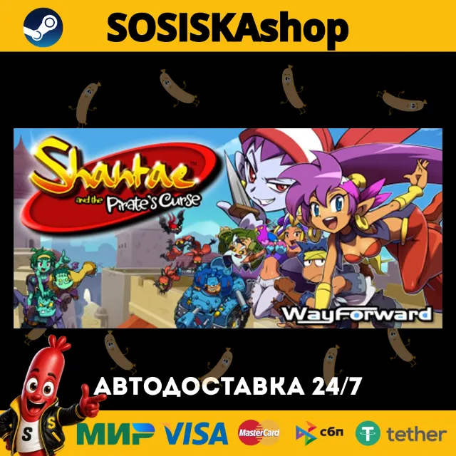 Shantae and the Pirate's Curse + ВЫБОР РЕГИОНА STEAM