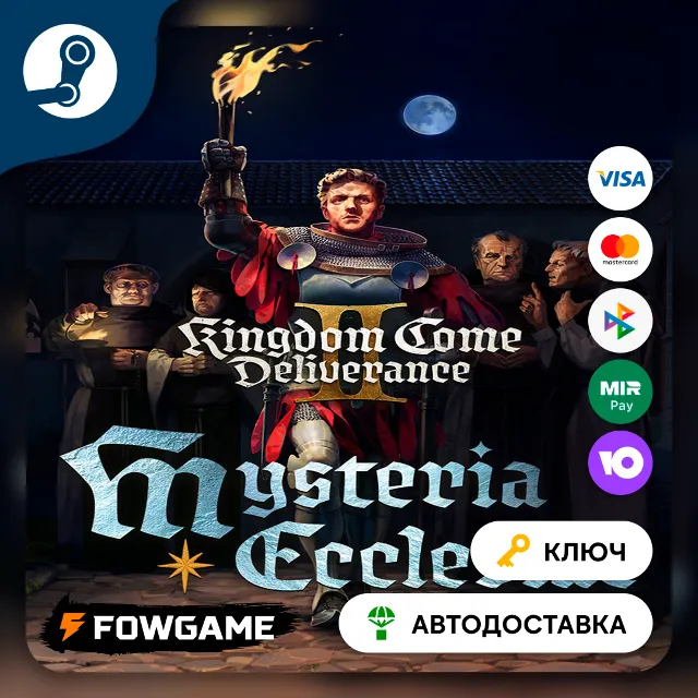 🔵 Kingdom Come: Deliverance II - Mysteria Ecclesiae DLC (РУ+СНГ) 🔑КЛЮЧ STEAM