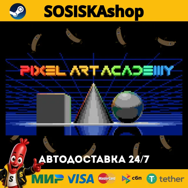 Pixel Art Academy: Learn Mode + ВЫБОР РЕГИОНА STEAM