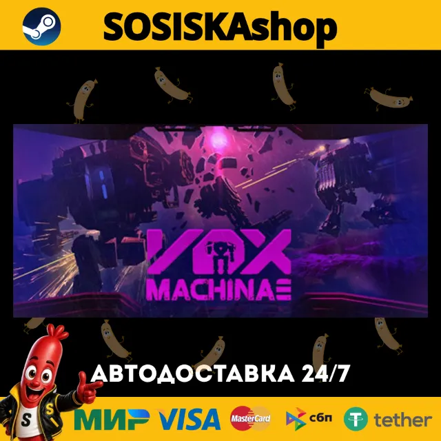 Vox Machinae + ВЫБОР РЕГИОНА STEAM