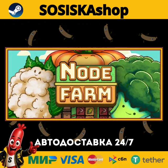 Node Farm + ВЫБОР РЕГИОНА STEAM