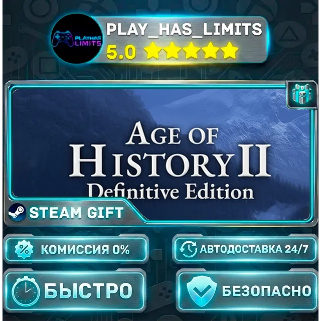 🎁Age of History 2 - Definitive Edition *RU/BY/UA/СНГ Steam Auto
