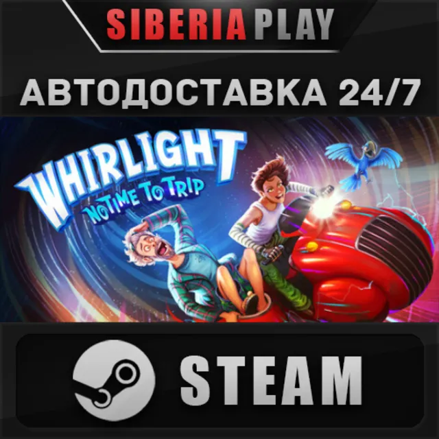 Whirlight - No Time To Trip STEAM АВТОДОСТАВКА RU/KZ/UA/СНГ