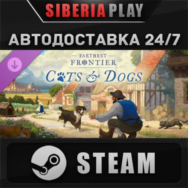 Farthest Frontier - Cats and Dogs DLC STEAM RU/KZ/UA/СНГ