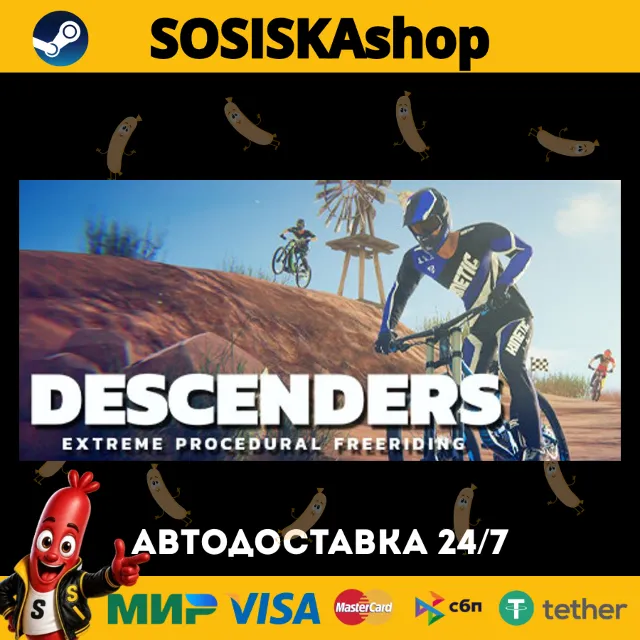 Descenders + ВЫБОР РЕГИОНА STEAM