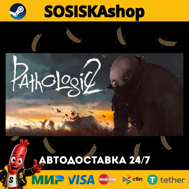 Pathologic 2 + ВЫБОР РЕГИОНА STEAM